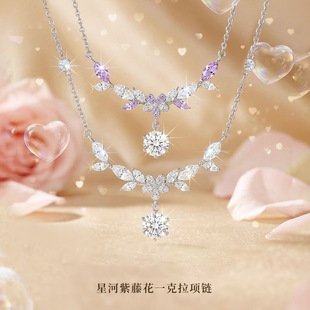 ���ٻ���Ů���s�߼����Ǻӵ���������Ů�Ѹ߼����p�����K�i���