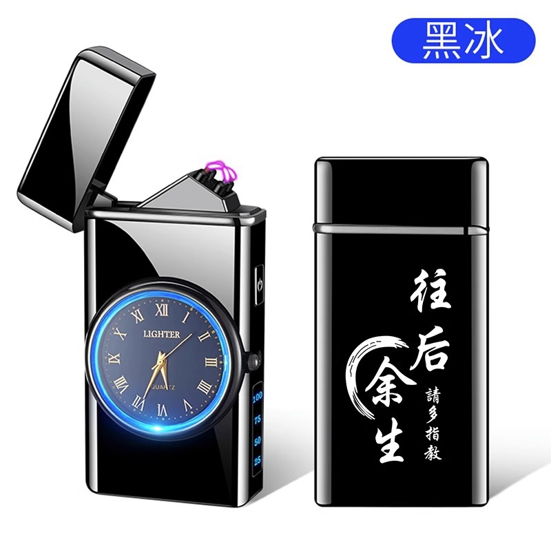 Reloj de alta gama de celebridades de Internet, cargador de sonido, encendedor, a prueba de viento integrado con luz, letras creativas dos en uno para hombres Shenlong