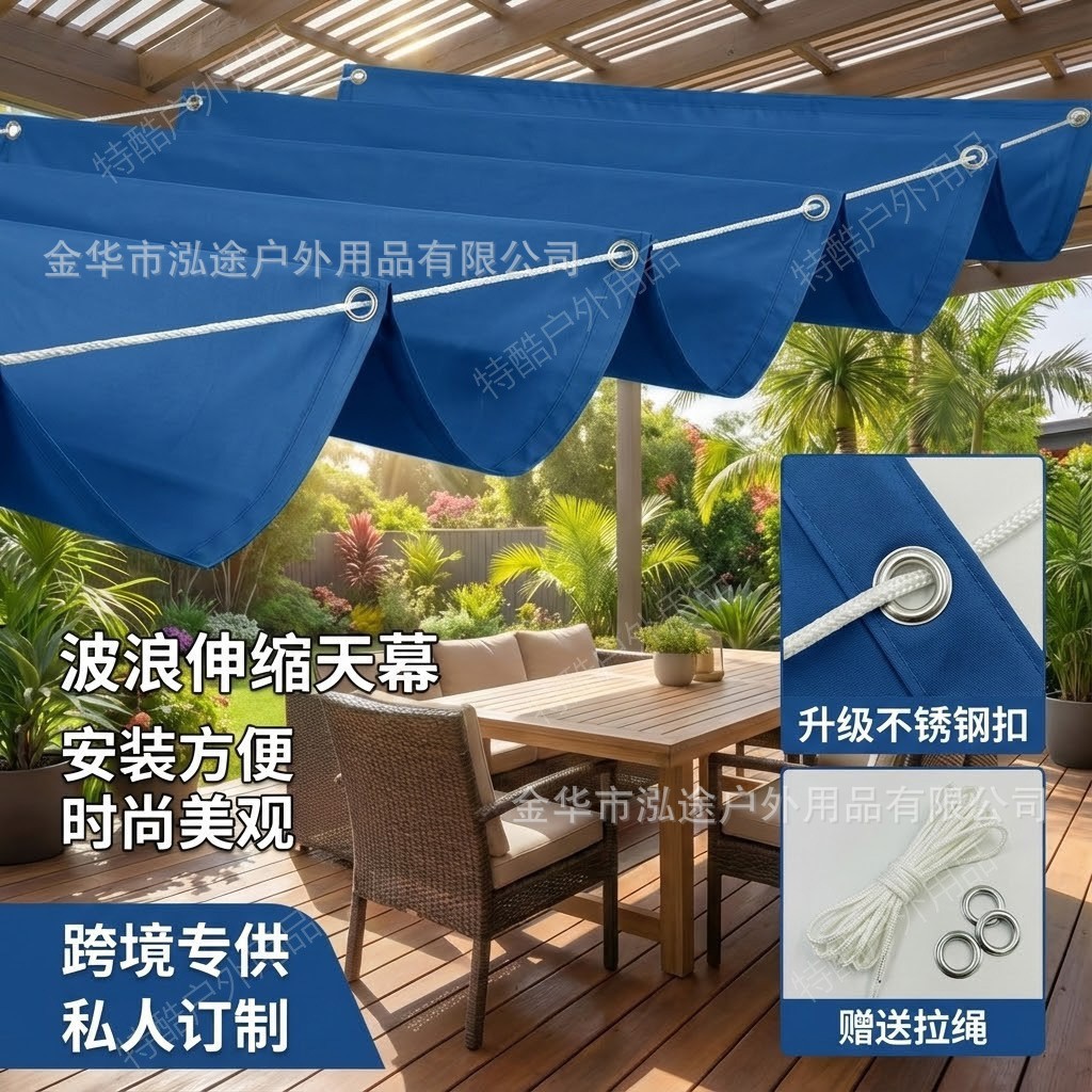 Retractable Wave-Shaped Sunshade Sail, Rainproof Canopy, Garden Sunshade Cloth, Stackable Rain Shelter, Customizable Retractable Awning