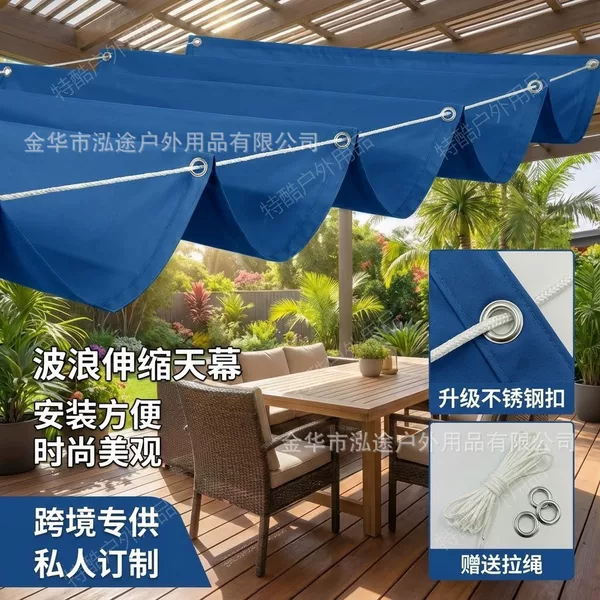 Retractable Wave-Shaped Sunshade Sail, Rainproof Canopy, Garden Sunshade Cloth, Stackable Rain Shelter, Customizable Retractable Awning