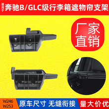 m춱YGLCW253ꖺGLC300ꖾ֧