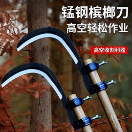 其他农用工具;镰刀;铲子