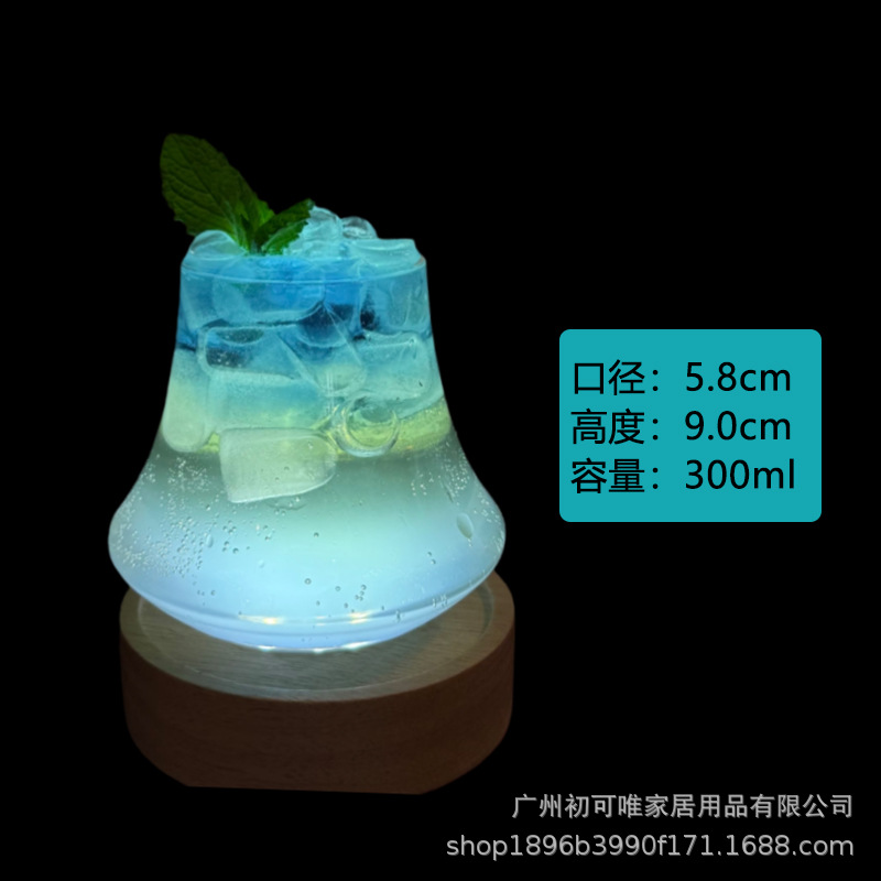 17호 300ml [투명컵]