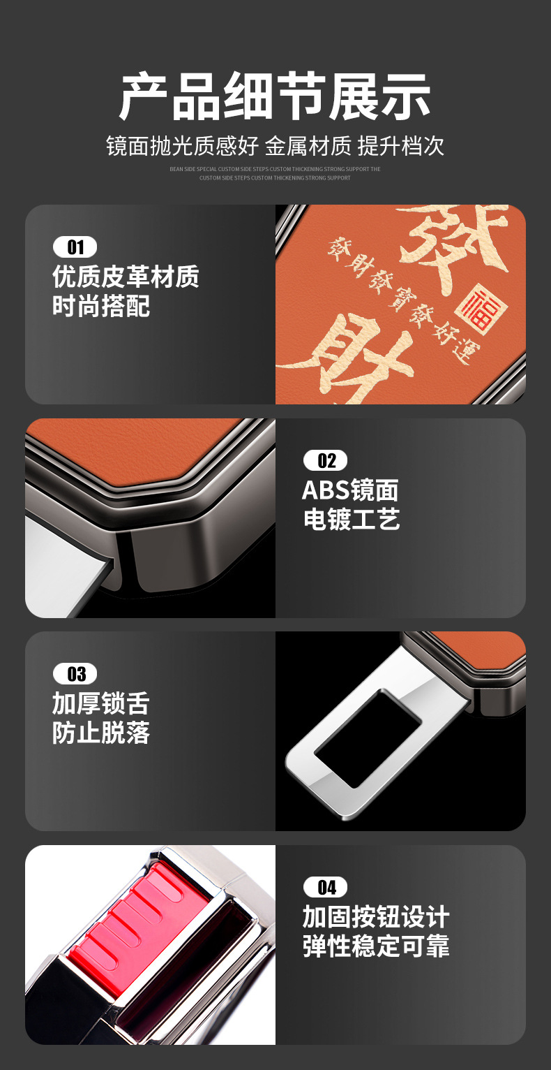 Car Seat Belt Fork Connector Extender Car Safety Buckle Clip Buckle Lock Buckle