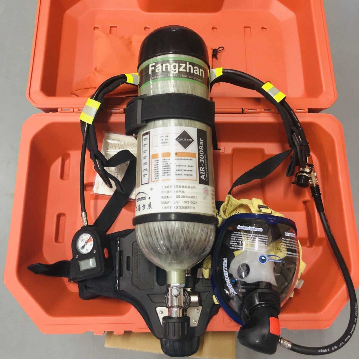 上海方展正压式消防空气呼吸器RHZK6.8/C 自给式压缩空气呼吸器