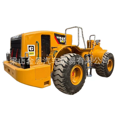 construction machinery, Yük maşınları