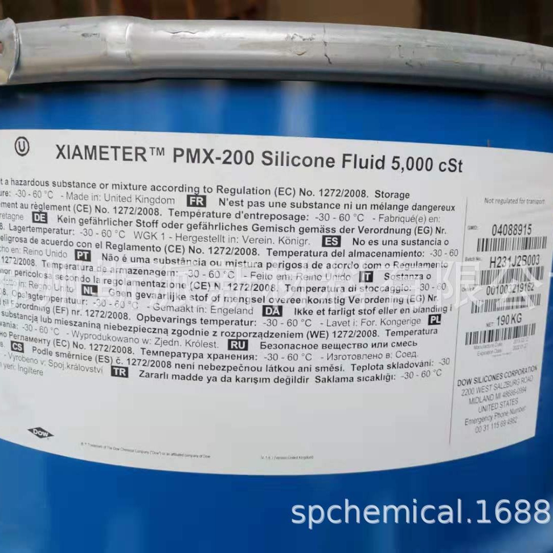 道康宁硅油5000cst、12500cst粘度硅油、道康宁DC200\PMX200系列