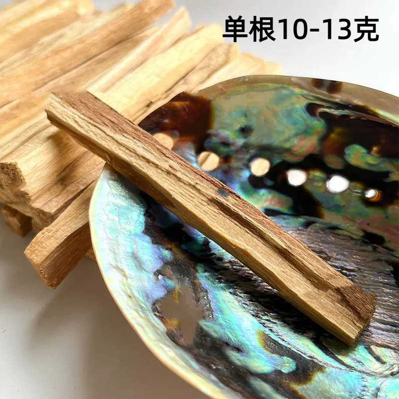 ペルーの聖木条高油の古い材料は空気を浄化します。|undefined