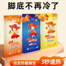 �����l��Ь�|�԰l��Ь�|ů�_�׷���Ь�|��������Ůʿů��Ь�|ֱ�N