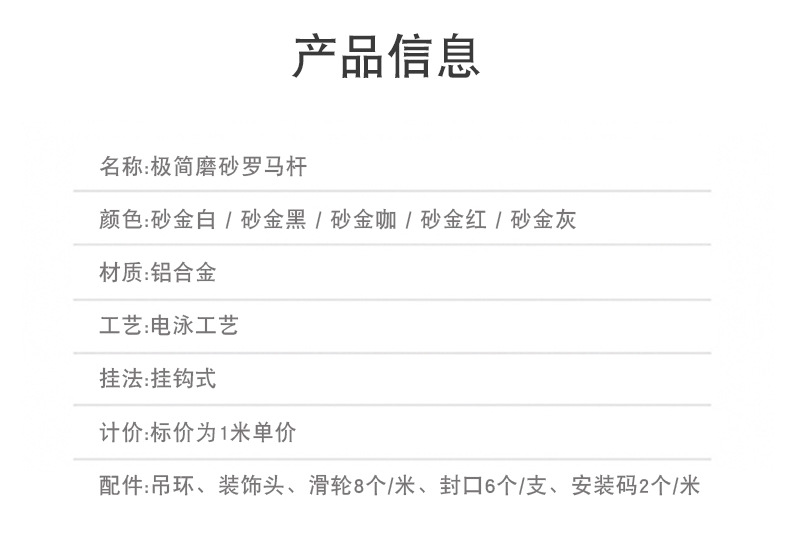 J详情-2_20.jpg