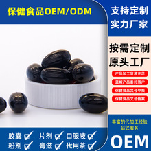 ���ӹ����ơ����ֿ��Ʒ��zܛ�z����������������ʳƷ�ӹ����ƕ��N