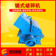 ú��ʯ�Nʽ����C ������ʯ�^��ɰ�C �S���Nʽ����C�N�^����F؛