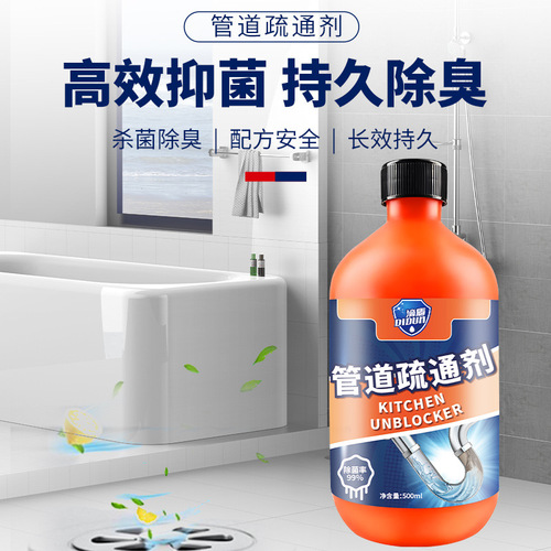 Foam Lemon Drain Cleaner, Toilet Drain Magic, Kitchen Deodorizer, Floor Drain Blockage Powerful Universal Cleaner