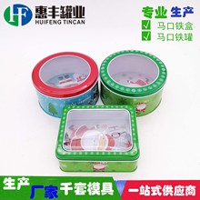 �}�Q�F�� �A���_�촰�R���F�� ���yƷ�L���޶YƷ�ռ{�ڼt�۵��F��