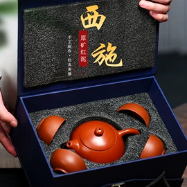 茶壶;茶宠摆件;茶宠