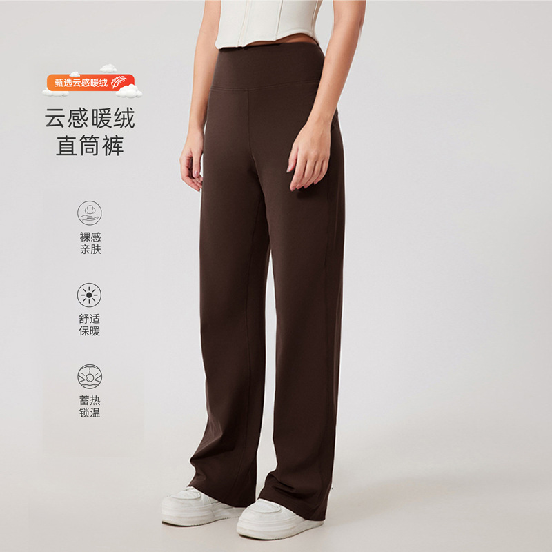 Plus-Size Straight-Leg Fitness Yoga Pants for Women, with Back Waist Pockets, Suitable for Running, Sports, and Dance