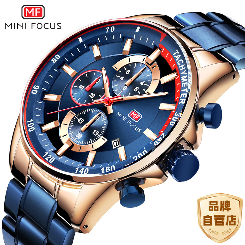 MINI FOCUS Brand Men's Watch Fashion Watch Cross-border Explosions Quartz Watch Luminous Waterproof Men's Watch 0218G MINI FOCUS Brand Men's Watch Fashion Watch Cross-border Explosions Quartz Watch Luminous Waterproof Men's Watch 0218G