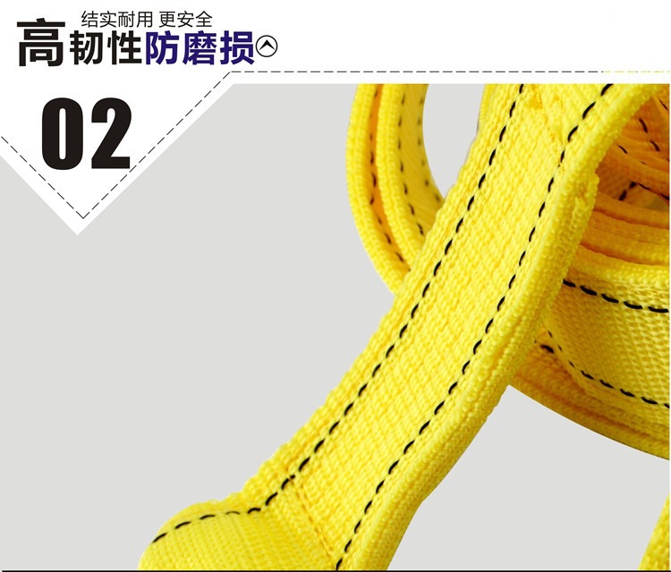 High-Quality Double-Layer Thickened Trailer Rope 5m 5-Ton Car Towing Strap Wear-Resistant Reinforced Portable Bagged 650g
