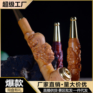 Ѫ̴��̴�S��ľ��Ƥ̴̴ľ ��̟��쟟���p�^�Vо�ּ��㟟�p��