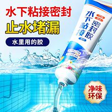 ˮ��ճ���ܷ��z��ˮʩ����©�a©�z�~��©ˮ�����a�����z�羳���l