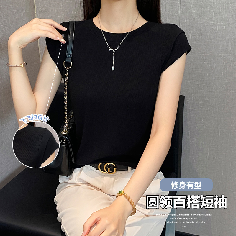 2025新款螺纹圆领短袖t恤女夏季修身打底衫百搭显瘦飞飞袖上衣潮|undefined