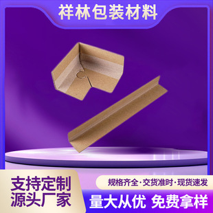 ��ɽ���l���b���o�Ƿ�ײ���o�Ǘl ���b���o�_���lL�ͼ��o�Ǽ�����