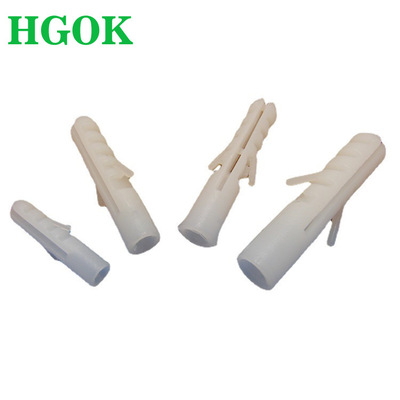 自攻螺丝墙塞 067B壁虎 塑料螺丝膨胀管 家装螺丝保护胶塞