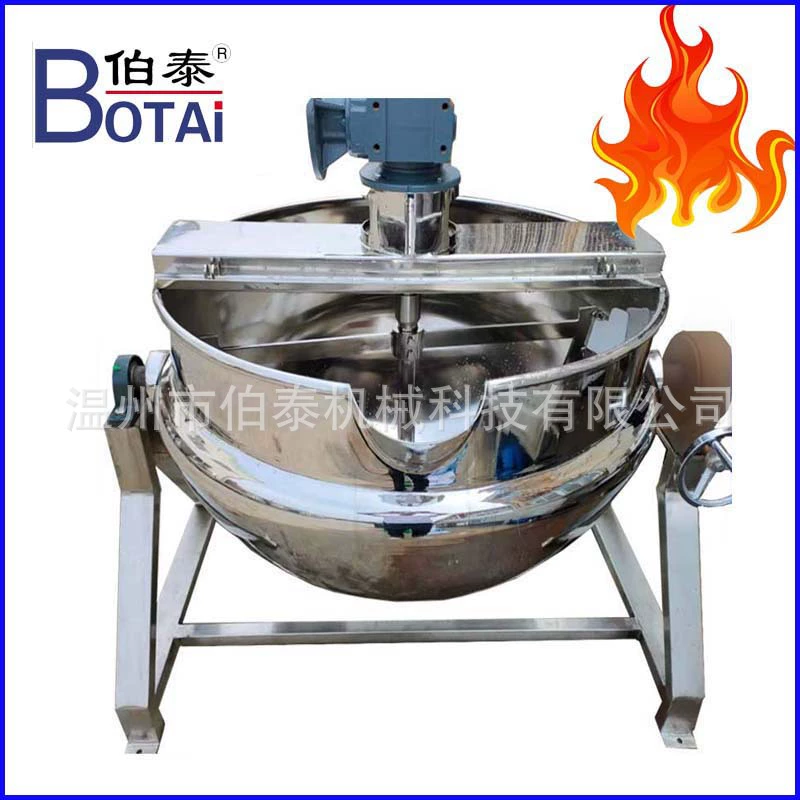 Пищевая инклинованная кастрюля для сэндвичей, сахарник, электрический паровой нагревательный сэндвич-кастрюля, можно вращать на 180 градусов.