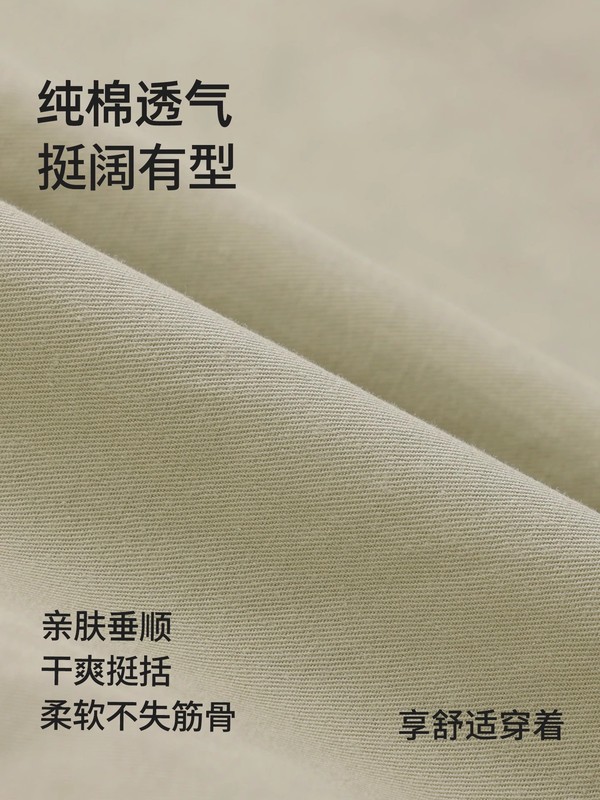 纯棉直筒裤男秋季阔腿气球裤新款男士裤子宽松休闲裤春秋大码卫裤|undefined