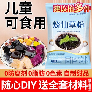 ���ɲݷ��̲�ꌣ��ԭ����������������Ʒ�׺ڛ��۲����ɲ݃�����