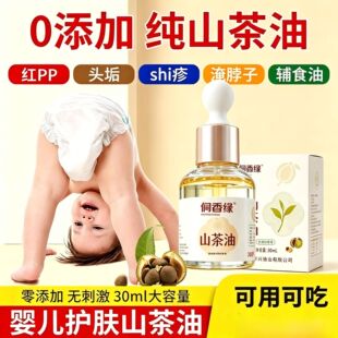 �䉺ե��Ȼɽ���Ͳ����Ϳڷ������Ӌ냺�o�w��Ħ���A��0�����o�l