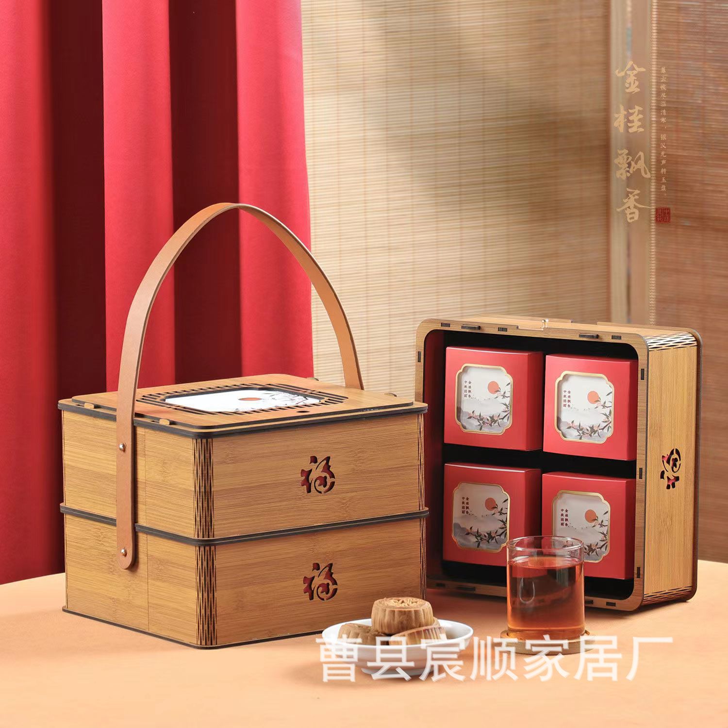 竹制手提式月饼盒双层粽子糕点包装盒仿竹多格中秋月饼礼品盒