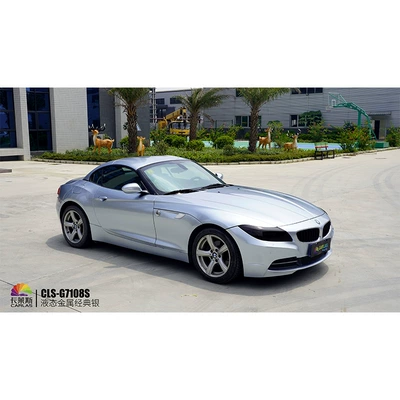 Liquid Metal Gt Silver Pet | Auto Color Change Film - liquid-metal-classic-silver-152m18m