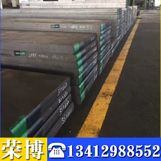 现货W2Mo9Cr4V2高速工具钢 W2Mo9Cr4V2钢板 圆钢 可任意切割下料