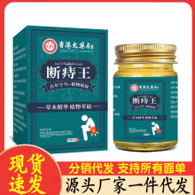 �S�����l��۴�ș��������50g���l
