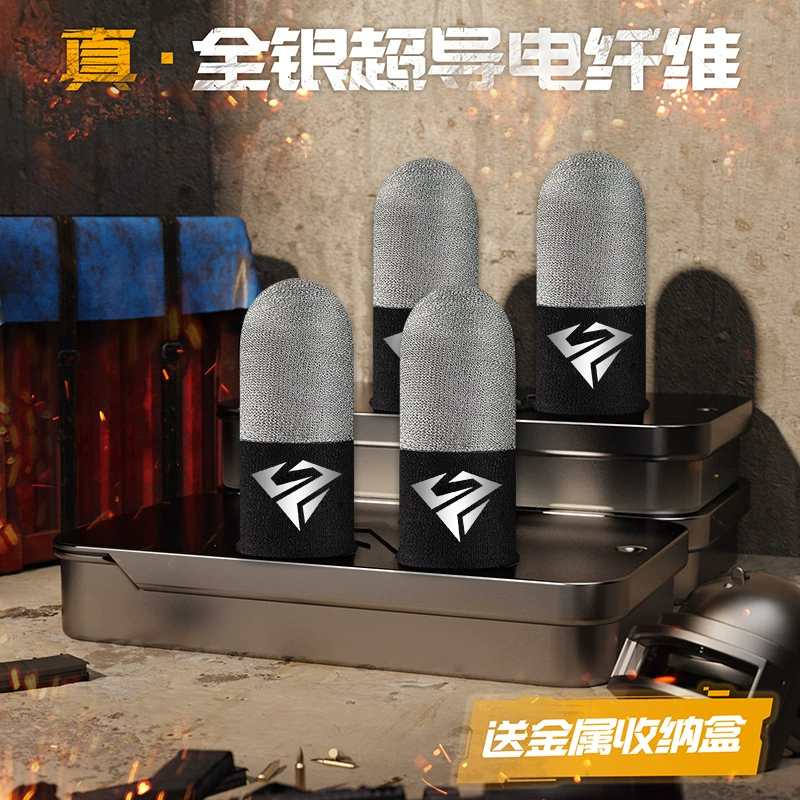 Gaming Finger Sleeves (S02–S04), Silver Fiber Anti-Sweat, 1 Pair with Metal Box Options