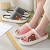 High quality comfortable non-slip slippers platform, slide indoor for beloved, wholesale