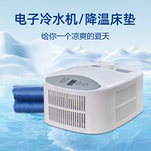 �h��ˮ�䴲�|�댧�w���併������עˮѭ�h���|�ӌW�����ή�؆Λ�