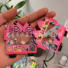 Carrycot cat bus car swing ornament acrylic keychain