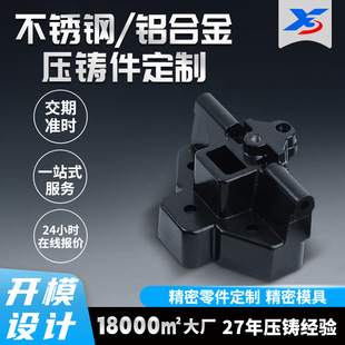 �X�Ͻ����T�����ܼӹ��X���T���\�Ͻ����T�����O������_ģ���T