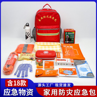 ���÷��đ����� ����ĺ���ͥ�������Y����� ������Ԯ�����a�S��