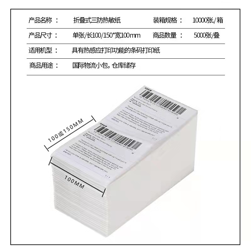 微信图片_20220319151448