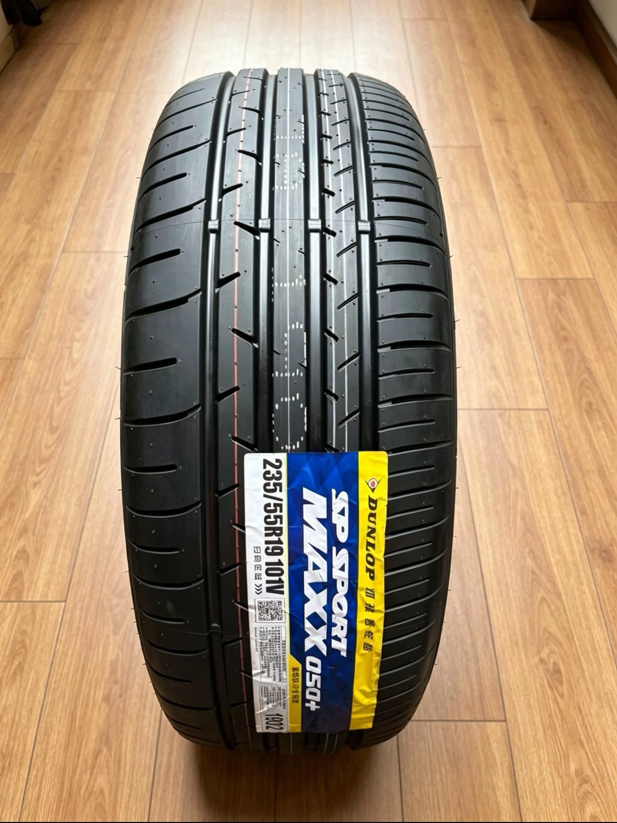 Dunlop tires 155 205 235 245 255 265 295 brand new 15 19 20 21inch