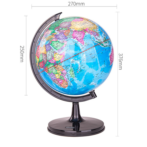 Deli Globe 3031/3032/3033/3034/3035 student learning teacher teaching ultra-clear globe