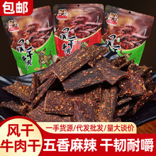 ţ����L����˺ţ��ֱ���Fُ���ֶY���^�خa������ʳС��ţ��ɰ�