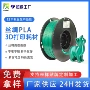 打印75mm1kg3dpinrui丝绸耗材