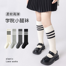 �ڰ�����С���m��Ůͯ�ﶬ�LͲ�m�������@�݉����mJK������Ͳͯ�m