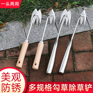 Weeding and weeding tool artifact digging wild vegetables weeding shovel rake tools weeding tools stainless steel