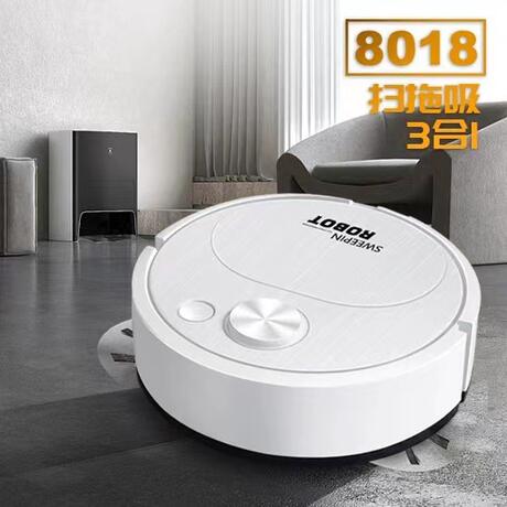 Smart Sweeping Robot for Home Use, Automatic Vacuuming, Sweeping, and Mopping 3-in-1 Rechargeable Cleaning Machine, Mini Smart Vacuum Cleaner Wholesale