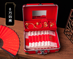 批發聘禮盒禮金箱彩禮中式提親個性10萬彩禮盒子首飾盒婚慶婚嫁禮